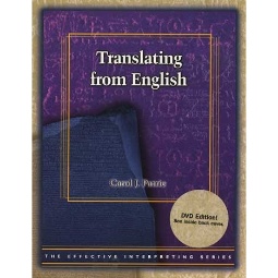 Effective Interpreting: Translating from English (Study Set)